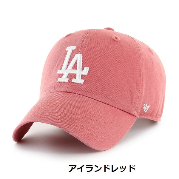 ’47 ( フォーティーセブン ) ’47 クリーンナップ ロサンゼルス ・ ドジャース | 帽子 | キャップ | 日よけ | シンプル | アウトドア | レジャー | アジャスタブルキャップ | 定番 | ユニセックス