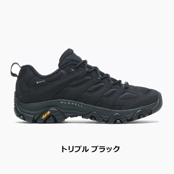 MERRELL ( メレル ) MOAB 3 SYNTHETIC GORE-TEX モアブ 3 シンセティック ゴアテックス メンズ | 靴 | シューズ | ピクニック | ハイキング | アウトドア | レジャー | キャンプ | 透湿性 | 防水 | EVA | 低反発 | めれる