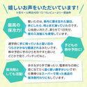 Peacock ( ピーコック ) ネッククーラー アイスパック 氷のう 氷嚢 水筒型 熱中症対策グッズ 首 長時間 通学 通勤 暑さ対策 グッズ 魔法瓶ホルダー 保冷 アイスバッグ 結露しない 冷却 冷却グッズ ひんやり 長持ち 冷やす ゴルフ 氷 長持ち ABB-16