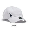 '47 ( フォーティーセブン ) '47 クリーンナップ ロサンゼルス・ドジャース サスペンス | カーキ | ピンク | ホワイト | 帽子 | キャップ | 定番 | サイズ調整 | ユニセックス | シンプル | 14943966 | 14943963 | 14943967 | ふぉーてぃーせぶん
