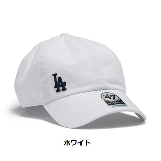 '47 ( フォーティーセブン ) '47 クリーンナップ ロサンゼルス・ドジャース サスペンス | カーキ | ピンク | ホワイト | 帽子 | キャップ | 定番 | サイズ調整 | ユニセックス | シンプル | 14943966 | 14943963 | 14943967 | ふぉーてぃーせぶん