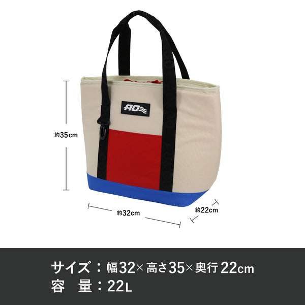 AO Coolers ( エーオークーラーズ ) キャンバス ソフトクーラー トート | ソフトクーラー | AOTOTSABOL | AOTOTOLG | トートバッグ | 保冷 | 保冷バッグ | トートバッグ | ソフトクーラー | 釣り | キャンプ | アウトドア | BBQ