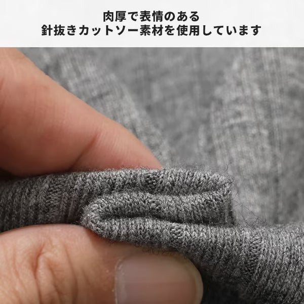 KRIFF MAYER ( クリフメイヤー ) 針抜きヘンリーネックT | MENS | 2545102 | メンズ | 半袖 | 春夏 | オシャレ | シンプル | ボタン | 個性 | カジュアル | やや細身 | インナー | アウトドア | お出かけ | くりふめいやー