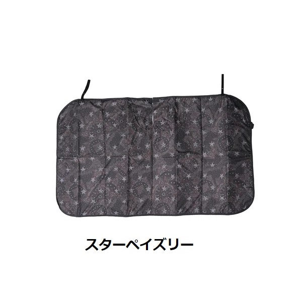 KiU ( キウ ) カーサンシェード | 防水 | 撥水 | 車用サンシェード | 車 | フロント | 自動車用 | カー用品 | 車用品 | 折りたたみ | コンパクト | 日除け | 日よけ | UVカット | 紫外線対策 | 遮光 | 断熱 | 柄 | おしゃれ | K539