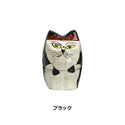 DETAIL ( ディテール ) Papier Mache Standing Cat パピエ マシェ スタンディング キャット | ハンドメイド | 猫モチーフ | 小物入れ | 3722C | インテリア | 可愛い | 猫 | ハンドメイド | でぃてーる