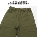KRIFF MAYER ( クリフメイヤー ) ヘビーデューティーダブルニーパンツ | MENS | メンズ | ロングパンツ | 2525128 | ボトムス | ダック生地 | ワークパンツ | アウトドア | キャンプ | レジャー | くりふめいやー