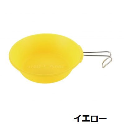 UNIFLAME ( ユニフレーム ) カラシェラ900 | シェラカップ | カップ | アウトドア | キャンプ | 食器 | カラフル | ファミリーキャンプ | 大人数 | 取り分け | お皿 | ピクニック | 樹脂製 | スタッキング