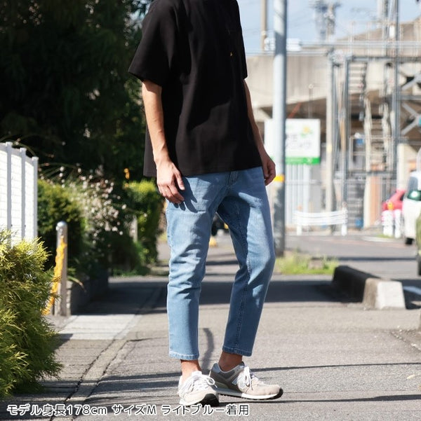 KRIFF MAYER ( クリフメイヤー ) デニムナロークライミングパンツ | MENS | メンズ | 1644011A | パンツ | ロングパンツ | 9分丈 | スッキリ | レディース | ボトムス | オシャレ | お出かけ | カジュアル | くりふめいやー