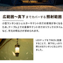 WAQ ( ワック ) Hang Light Mini | ランタン | 小型 | 充電式 | アウトドア | キャンプ | レジャー | 散歩 | 吊り下げ | 防災 | ライト