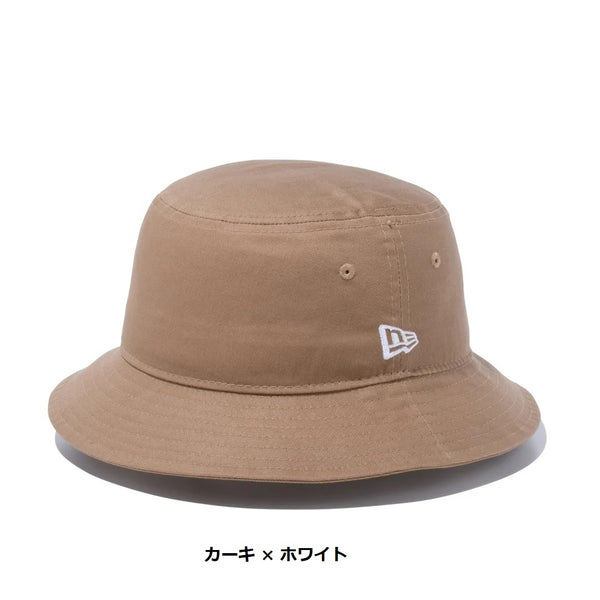 NEW ERA ( ニューエラ ) バケット01 ベーシック ツイルコットン | 帽子 | バケットハット | バケハ | オシャレ | 日よけ | ユニセックス | 定番 | 無地 | シンプル | コットン