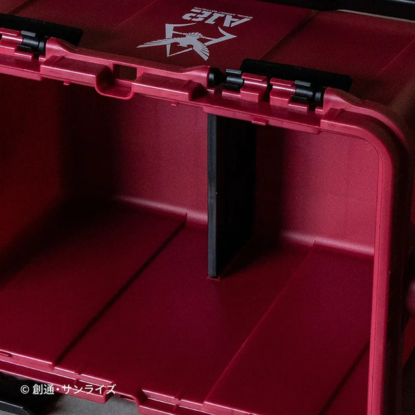 機動戦士ガンダム ツールボックス17L ジオン公国軍モデル | G-102 | シャア専用モデル | G-101 | タフ | 頑丈 | ハードボックス | フタ | 取り外し | 両側開閉 | スタッキング | 車 | 収納 | 収納ボックス