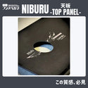 フジノハガネ NIBURU アイアンテーブルフレーム ミニテーブル アウトドア キャンプ 鉄製 収納ケース付き 黒染め加工 簡単 折りたたみ ニブル テーブル IGT 無骨 天板付 キャンプギア ソロキャンプ