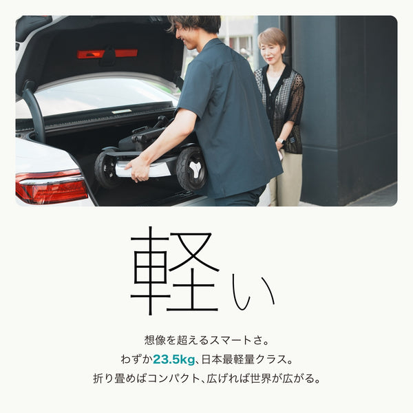 ROBOOTER J+VISION 電動モビリティ シニアカー 電動カート 歩行領域スクーター 電動車いす 折りたたみ 免許不要 高齢者向け 移動サポート