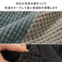 【 SALE 】KRIFF MAYER ( クリフメイヤー ) トランスフォームフリースジャケット | MENS | 2527801 | メンズ | ジャケット | アウター | フリース | フリースジャケット | ハンドウォーマー | 防寒 | 冬 | 暖かい | レジャー | お出かけ | アウトドア | くりふめいやー