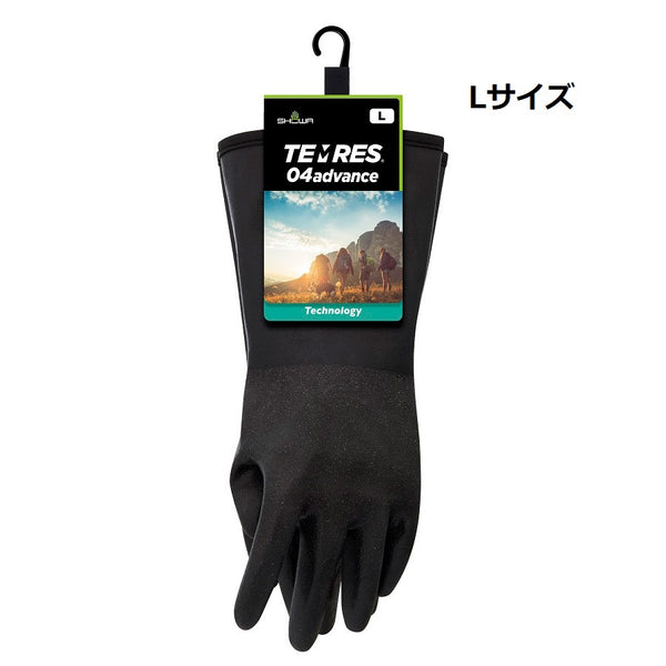 TEMRES ( テムレス ) 04advance | グローブ | 防寒 | 防寒グローブ | 手袋 | アウトドア | キャンプ | シンプル | 蒸れにくい | 透湿 | 防水 | 軽い | 軽量 | 持ち運び | 柔らかい | てむれす