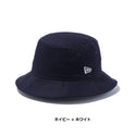 NEW ERA ( ニューエラ ) バケット01 ベーシック ツイルコットン | 帽子 | バケットハット | バケハ | オシャレ | 日よけ | ユニセックス | 定番 | 無地 | シンプル | コットン