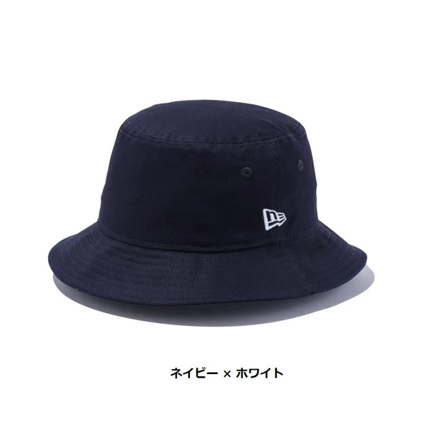 NEW ERA ( ニューエラ ) バケット01 ベーシック ツイルコットン | 帽子 | バケットハット | バケハ | オシャレ | 日よけ | ユニセックス | 定番 | 無地 | シンプル | コットン