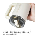 STANLEY ( スタンレー ) H2.0 真空クエンチャー プロツアー 0.88L | 水筒 | マグ | ボトル | 持ち運び | ストロー | 真空断熱 | 直飲み | オフィス | ドライブ | 12485 | すたんれー | プレゼント | アウトドア | レジャー | キャンプ