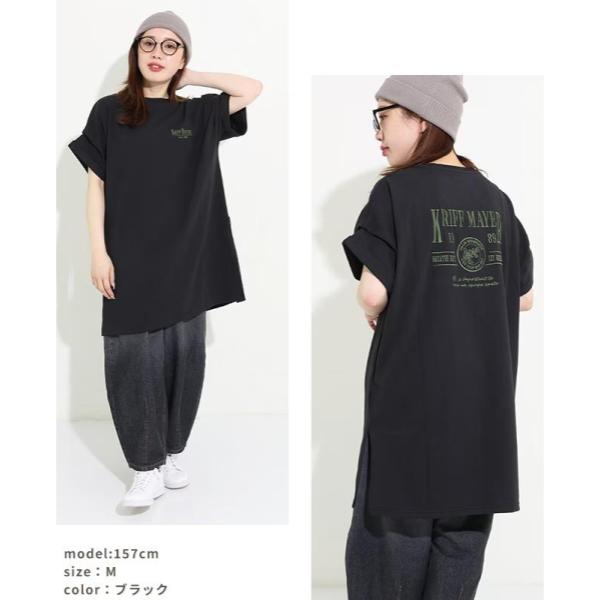 KRIFF MAYER ( クリフメイヤー ) ウェットプロテクト刺繍チュニック | LADYS | W2557813 | レディース | 接触冷感 | 吸水速乾 | ロング丈 | 着やせ | 汗染み防止 | 防汚 | オシャレ | カジュアル | くりふめいやー
