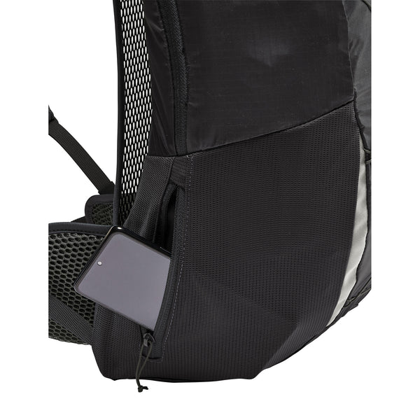 VAUDE ( ファウデ ) Uphill Air 18 | リュック | リュックサック | デイパック | 登山 | ハイキング | トレッキング | トレッキングバッグ | バックパック | 軽い | 軽量 | ふぁうで | 16129