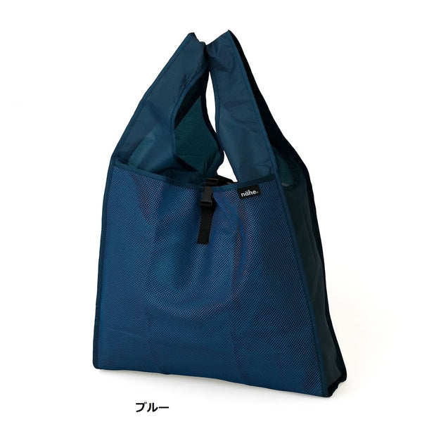 HIGHTIDE ( ハイタイド ) ショッパー L | エコバッグ | コンパクト | 大きめ | お買い物 | 買い物バッグ | シンプル | サブバッグ | 軽い | 軽量 | ネーエ | 幅広 | 持ち手 | メッシュポケット | GB288 | はいたいど