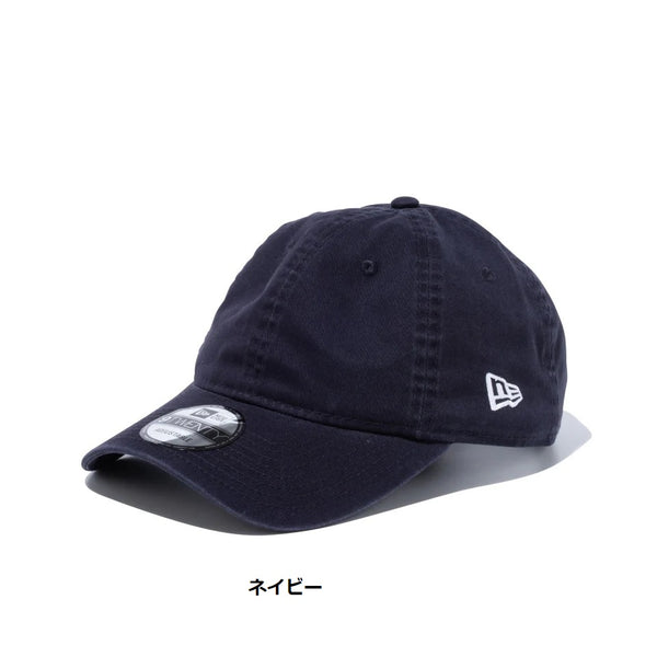 NEW ERA ( ニューエラ ) 9TWENTY ベーシック ウォッシュドコットン 帽子 | キャップ | 日よけ | オシャレ | お出かけ | キャンプ | レジャー | アウトドア | シンプル | 無地 | ユニセックス | クロスストラップ | 定番