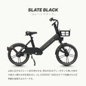 EVEREST XING CITY | 特定小型原動機付自転車 | 数量限定 | リアキャリア付き | 特定小型 | 防水 | 快適 | 通勤 | 通学 | ペダルなし | 電動モビリティ | 快適 | パワフル | エベレスト