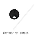STANLEY ( スタンレー ) エブリデイ缶クーラーカップ 0.44L | クーラー | 缶クーラー | 500ml缶 | アウトドア | キャンプ | レジャー | シリコン | 0.44L | 食洗機OK | 清潔 | 冷たい | 11722