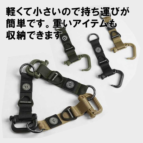 KZM OUTDOOR（ カズミ アウトドア ）フィールド マルチ リング