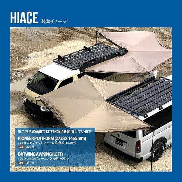 RHINO-RACK ( ライノラック ) PIONEER 6 PLATFORM ( 2700MM X 1472MM ) WITH RＬ LEGS トヨタ HIACE 200 ローポジション 取り付けキット ライノラック パイオニア 6 プラットフォーム JC-01667L