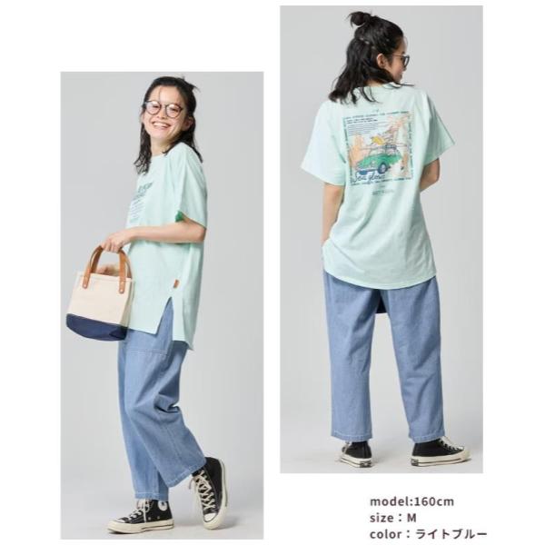 KRIFF MAYER ( クリフメイヤー ) ライトオンスデニムベイカーパンツ | LADYS | W2545125 | レディース | パンツ | 軽い | 柔らかい | 涼しい | 夏 | ボトムス | ウエストゴム | しなやか | 9分丈 | くりふめいやー | カジュアル | 動きやすい
