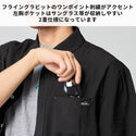KRIFF MAYER ( クリフメイヤー ) スズシゲ5分袖シャツ | MENS | 2547801 | メンズ | 快適 | 半袖 | 半袖シャツ | 夏服 | アパレル | トップス | 涼しい | シンプル | 刺繍 | オシャレ | くりふめいやー | カジュアル