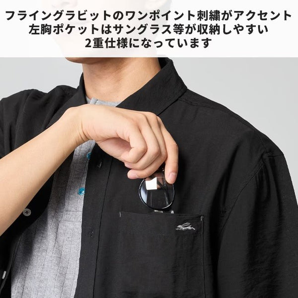 KRIFF MAYER ( クリフメイヤー ) スズシゲ5分袖シャツ | MENS | 2547801 | メンズ | 快適 | 半袖 | 半袖シャツ | 夏服 | アパレル | トップス | 涼しい | シンプル | 刺繍 | オシャレ | くりふめいやー | カジュアル
