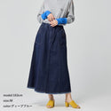 KRIFF MAYER ( クリフメイヤー ) デニムウエスタンスカート | LADYS | レディース | W2534009 | スカート | ロングスカート | 春 | オシャレ | 綿100% | ヴィンテージライク | デニムスカート | くりふめいやー