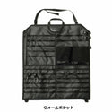 AS2OV ( アッソブ ) HIGH BACK RECLINING LOW ROVER CHAIR BLACK ハイバック リクライニング ロー ローバー チェア ブラック 392101-10NYLON POLYCARBONATE MULTI WALL POCKET ウォールポケット 151900R アウトドア キャンプ 小物収納 背面