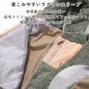 KRIFF MAYER ( クリフメイヤー ) シャギーボアフードJK レディース W2614404 シャギーボア もこもこ 防寒 カジュアル デイリー アウター フリースジャケット ボアジャケット ジャケット フード 起毛 ジップ キャンプ アウトドア