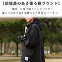 KRIFF MAYER ( クリフメイヤー ) 冷涼UVカットドルマンパーカー | LADYS | W2547814 | レディース | パーカー | 羽織り | 夏 | アウトドア | 日焼け防止 | 紫外線対策 | 接触冷感 | キャンプ | フェス | 体型カバー | くりふめいやー