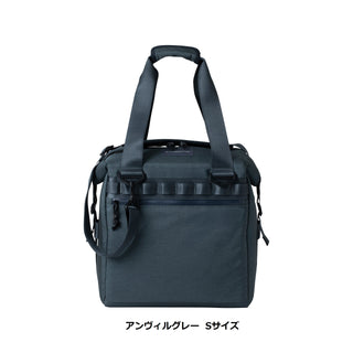 SHIMANO ( シマノ ) COOLER BAG PRO Sサイズ | 16L | ソフトクーラー | クーラーバッグ | BBQ | アウトドア | キャンプ | レジャー | シンプル | 保冷力 | 軽量 | 軽い | 釣り | フェス | デイキャンプ | しまの