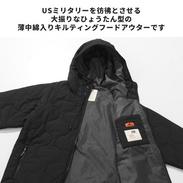 KRIFF MAYER ( クリフメイヤー ) キルティングフードジャケット | MENS | メンズ | 2525105 | ジャケット | アウター | フード | 防寒 | 暖かい | 冬 | シンプル | オススメ | キルティング | 軽い | くりふめいやー