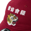NEW ERA ( ニューエラ ) 9TWENTY kansai yamamoto 虎 爾愉會羅 | 帽子 | キャップ | 日よけ | トラ | クロスストラップ | サイズ調整 | お出かけ | ユニセックス | 綿 | 14858857 | 14858858 | にゅーえら