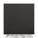 MANDARINE BROTHERS ( マンダリンブラザーズ ) HEAD REST BED | ベッド | 洗える | 犬用 | ペット用 | 寝具 | シンプル | あご乗せ | 段差無し | シニア | 寝心地抜群 | 小型犬 | まんだりんぶらざーず