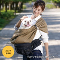 Nu-i ( ヌーイ ) ドッグ キャリア ラージ ( Nブラック ) 犬 ペット用品 ペットキャリー ドッグキャリー 犬用キャリーバッグ ショルダー 犬用持ち運びバッグ ショルダーキャリー ペットバッグ 犬用バッグ 愛犬 通院 病院 旅行 規制 お出かけ 抱っこキャリー ドッグキャリア