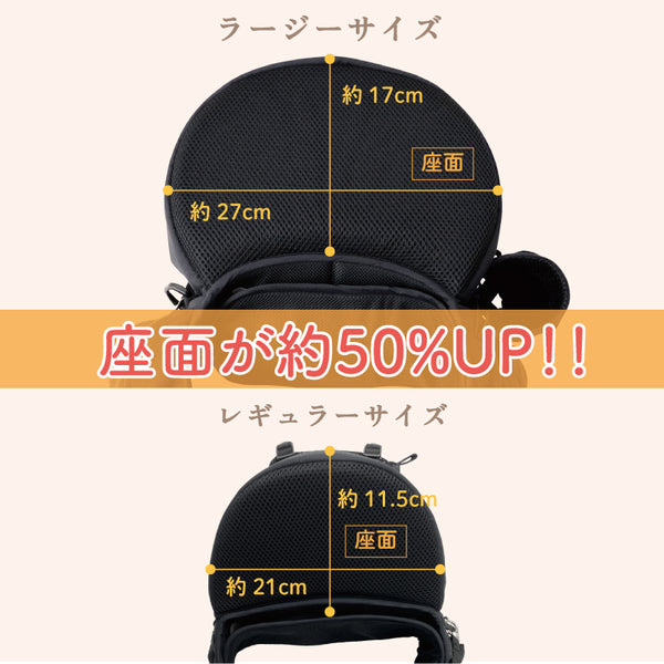 Nu-i ( ヌーイ ) ドッグ キャリア ラージ ( Nブラック ) 犬 ペット用品 ペットキャリー ドッグキャリー 犬用キャリーバッグ ショルダー 犬用持ち運びバッグ ショルダーキャリー ペットバッグ 犬用バッグ 愛犬 通院 病院 旅行 規制 お出かけ 抱っこキャリー ドッグキャリア