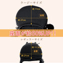 Nu-i ( ヌーイ ) ドッグ キャリア ラージ＋ショルダーセット ドッグキャリア ドッグキャリー 犬用品 ペット用品 ペットキャリー 肩掛け お出かけ 散歩 旅行 通院 動物病院 小型犬 中型犬 愛犬 犬 犬用バッグ 犬用キャリー