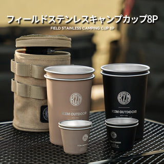 KZM OUTDOOR（ カズミ アウトドア ）フィードステンレスキャンプカップ8P ステンレス カップセット 家族 キャンプ おしゃれ 食器 カップ アウトドア キャンプ用品 K23T3K03