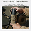 KZM OUTDOOR（ カズミ アウトドア ）フィードステンレスキャンプカップ8P ステンレス カップセット 家族 キャンプ おしゃれ 食器 カップ アウトドア キャンプ用品 K23T3K03