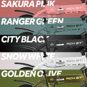 RICHBIT ( リッチビット ) CITY ASSIST あシティアシスト | 電動アシスト自転車 | 加速 | お出かけ | 自転車 | 80キロ | バッテリー | 軽量 | コンパクト | アウトドア | レジャー | キャンプ | 通勤 | 快適 | 電動自転車