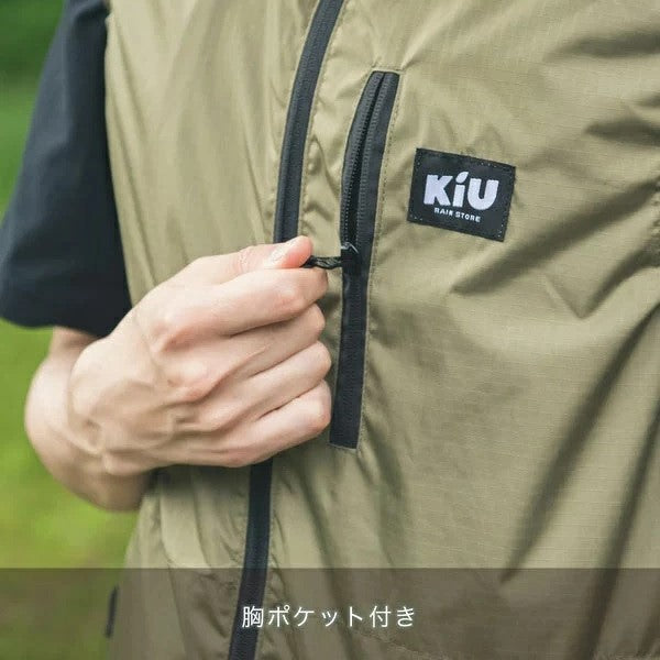 KiU ( キウ ) エアコンディションドベスト2ND＆スターターキット | K470 | K308 | 野外作業 | 熱中症対策 | 暑さ対策 | ファン付き | バッテリー付き | ベスト | アウトドア | キャンプ | フェス | 外作業 | UVカット | フード付 | きう | オシャレ