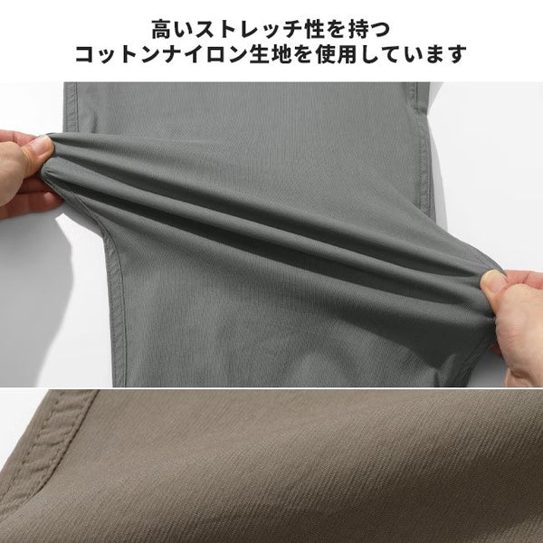 KRIFF MAYER ( クリフメイヤー ) コンフォートジョガーパンツ | MENS | 2535107 | メンズ | ロングパンツ | アウトドア | レジャー | キャンプ | ボトムス | シンプル | ウエストゴム | ストレッチ性 | 撥水 | くりふめいやー