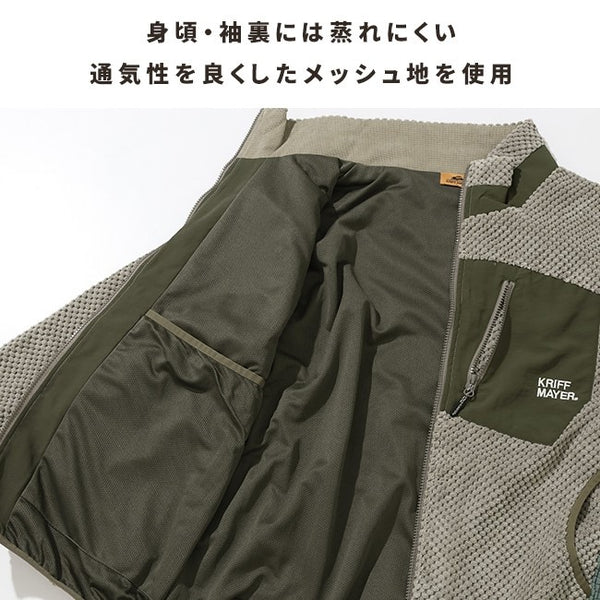 KRIFF MAYER ( クリフメイヤー ) トランスフォームフリースジャケット | MENS | 2527801 | メンズ | ジャケット | アウター | フリース | フリースジャケット | ハンドウォーマー | 防寒 | 冬 | 暖かい | レジャー | お出かけ | アウトドア | くりふめいやー